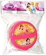 Disney Princess Snack Container, Featuring Belle, Aurora, Cinderella and Snow White (1 Each)