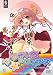 �ʤʤĤ������ɥ��åץ� �Ҵ��ָ��������� [DVD]