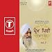 Teraa Mukh Suhaava Jio bij MP3-downloads bij de naam: 51EhfvIfssL._SL75_