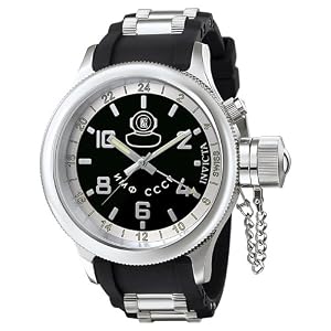 Invicta Men's Exclusive Signature Collection Russian Diver GMT Watch #F0040