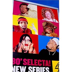 photographie TV street poster advertising new show. est disperible en (L x H): 20 x 30 cm de R. N...