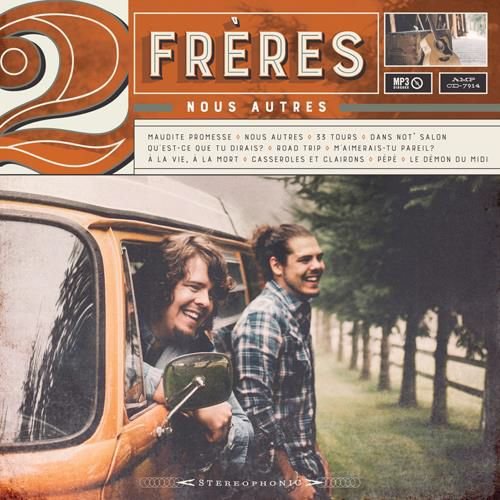 2Freres - Nous autres
