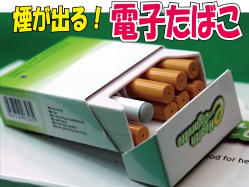 煙の出る電子タバコ「e-シガレット」