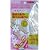 foot solution つま先 パッド 厚さ 1mm フリーサイズ 女性用