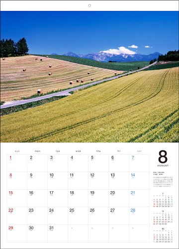 2010「JAPAN/四季彩りの日本」壁掛