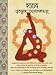 Yoga Planner 2009 Calendar (Calendar)