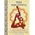 Yoga Planner 2009 Calendar