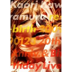 re-birth 20090123 [DVD]