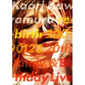 【クリックで詳細表示】re-birth 20090123 [DVD]