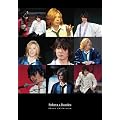 ニコニコミュージカル「ニコニコ東方見聞録」<限定盤> [DVD]