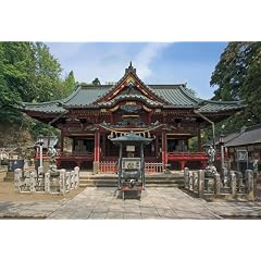 300ピース パワースポット 高尾山 薬王院 東京 26-241