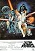Posters: Star Wars Poster - Orange Sword Of Darth Vader (36 x 24 inches)