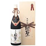 大吟醸 極聖 1800ml