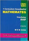 Y Cwricwlwm Cenedlaethol mathemateg : ymarferion rhif. Cyfnod allweddol 4