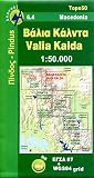 Pindus: Valia Kaldi anavasi: Mountains Map