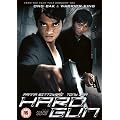 Hard Guns [DVD]
