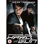 Hard Guns [DVD]