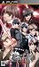 「unENDing Bloody Call」の画像