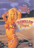 The Best of the Girls of Hawaiian Tropic Vol. 1