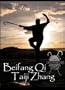 Beifang Qi Taiji Zhang