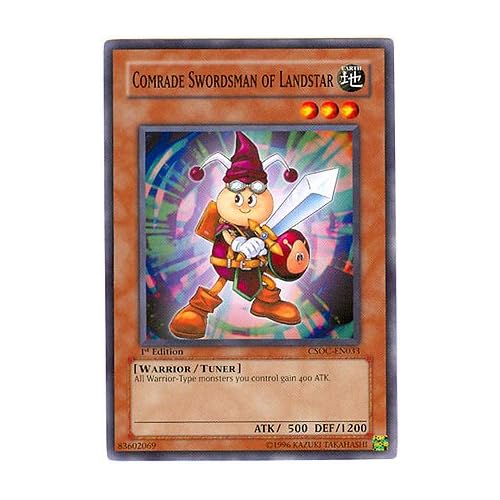 Yugioh Landstar