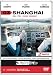 PilotsEYE.tv | SHANGHAI |:| DVD |:| Cockpitflug SWISS | A340 | Engine Out | Bonus: CrewVisit Expo 2010