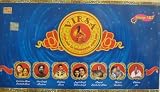 Virsa- Punjab Di Mashoor Awajan ( 2 Cd Set )