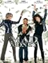 Mad Money