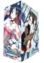 Kanon, Volume 2 (with Box)