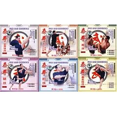 Muay Thai Basic 6 DVD Set