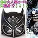 リアルな造形で目立つこと間違いなし！バットマン風ヘルメット つや消し[Batman]子供サイズ～頭の小さい大人サイズ