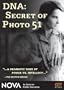 NOVA: DNA - Secret of Photo 51