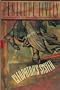 Cleopatra's Sister: A Novel