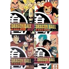 Dragon Ball Dragonball Saga 4 5 6 7 DVD Collection 4 Pack (General Blue Saga, Commander Red... by 