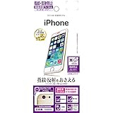 ラスタバナナ iPhone6 (4.7インチ)用 反射防止フィルム T558IP6A