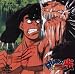 はじめの一歩 VOL.22 [DVD]