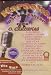 Karaoke para cantar como O. Cardenas