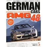 GERMAN CARS(ジャーマン カーズ) 2012年 05月号 [雑誌]