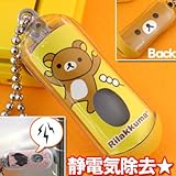 ���쥭�ȡ��� ���å���