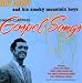 Roy Acuff - Hand-Clapping Gospel Songs