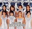 LOVEマシーン