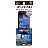 多摩電子工業 Xperia arc SO-01C 液晶保護フィルム 指紋防止 低反射タイプ T8333