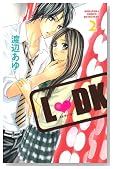 L�EDK 2 (�u�k�ЃR�~�b�N�X�t�����h B)