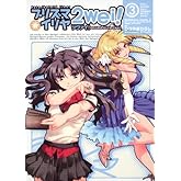 £Æ£á£ô£å¡¿£ë£á£ì£å£é£ä¡¡£ì£é£î£å£ò¡¡¥×¥ê¥º¥Þ¡ù¥¤¥ê¥ä¡¡¥Ä¥ô¥¡¥¤¡ª¡¡¡Ê£³¡Ë (³ÑÀ¥ß¥Ã¥¯¥¹¡¦¥¨¡¼¥¹ 200-5)