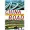 To understand China in the past and present