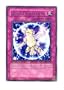 Yugioh LODT-EN073 - Froggy Forcefield Rare Card [Toy]