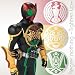 仮面ライダーオーズ／０００ エンディングテーマ　Regret nothing ～Tighten Up～