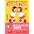 �n�j�[&�n�j�[(MF���Ƀ_�E���B���`) (MF���� �_�E���B���` �� 3-1)