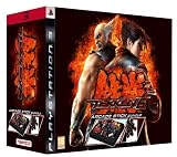 Tekken 6 Arcade Stick Bundle (PS3)