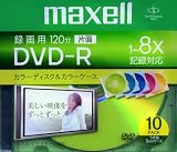 maxell 録画用1-8倍速DＶD-R 標準120分 10枚パック 1枚ずつケース入りカラーミックスDR120MIXB.S1P10S A T
